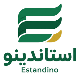 استاندینو